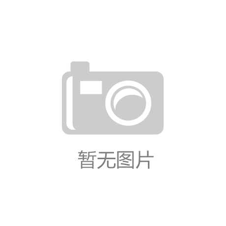 <strong>阿湖村体育带动全民健身热潮</strong>
